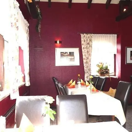 Garni Haus Schoenberger 호텔 2*